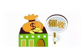 荔波工资清欠服务