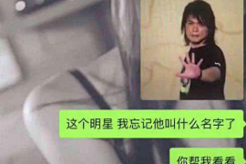 荔波企业清欠服务