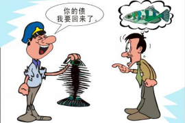 荔波讨债公司成功追回初中同学借款40万成功案例