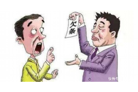 荔波讨债公司成功追讨回批发货款50万成功案例